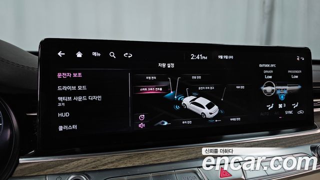 Kia K9 (II) 3.8 GDI AWD Best Selection Ⅰ 2022 — фото 16