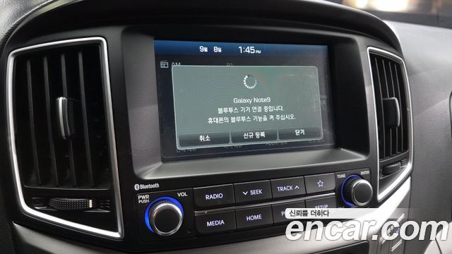 Hyundai Grand Starex Van 5-Seater Modern 2021 — фото 30
