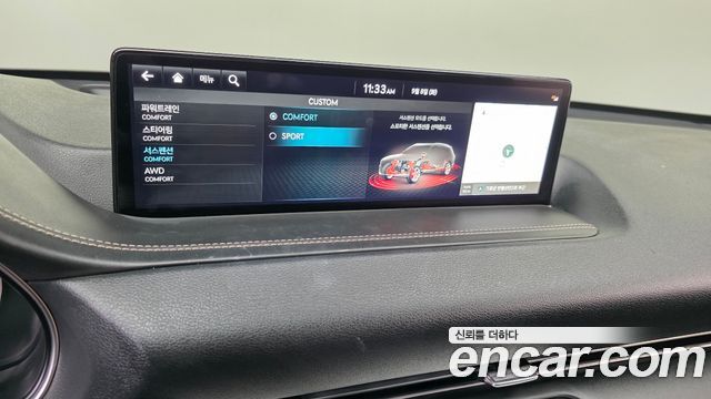 Genesis GV80 2.5T Gasoline AWD 2022 — фото 14