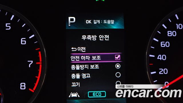 Kia K5 (III) 2.0 LPI(Renter car) Strandard 2021 — фото 15