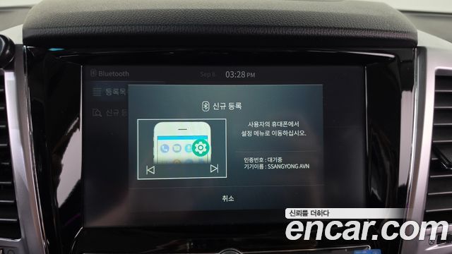 KG Mobility (SsangYong) Rexton Diesel 2.2 2WD Prestige 2021 — фото 35