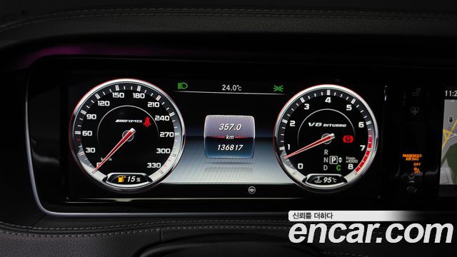 Mercedes-Benz S-Class (W222) S63 AMG 4MATIC 2016 — фото 8