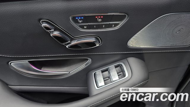 Mercedes-Benz S-Class (W222) S63 AMG 4MATIC 2016 — фото 16
