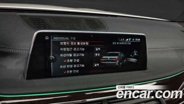 BMW 7 Series (G11) 730Ld xDrive 2016 — фото 17