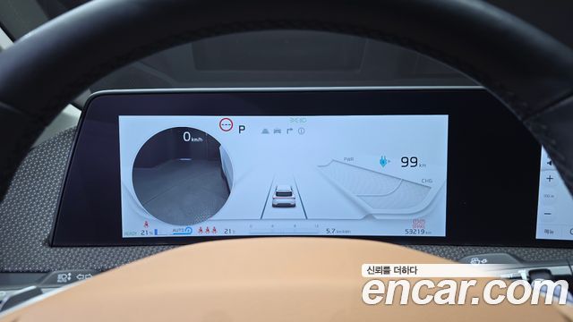 Kia EV6 Long Range Earth 2023 — фото 8