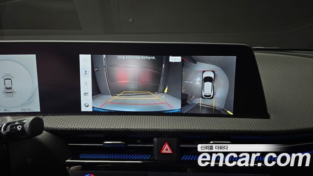 Kia EV6 Long Range Earth 2023 — фото 15