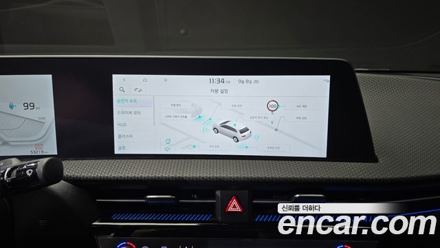 Kia EV6 Long Range Earth 2023 — фото 16