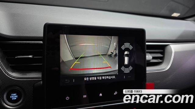 Renault Korea Arkana 1.6 E-TECH Techno 2025 — фото 15