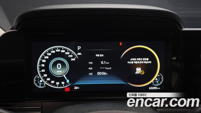 Hyundai Grandeur (IG) 3.0 LPi Rent Car Premium 2022 — фото 8
