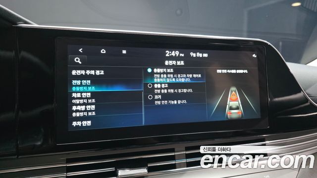 Hyundai Grandeur (IG) 3.0 LPi Rent Car Premium 2022 — фото 21