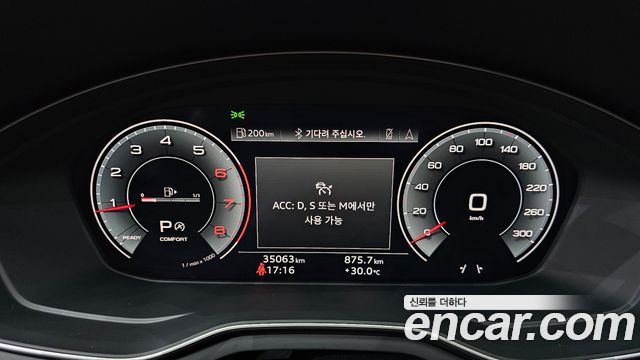 Audi A4 (B9) 40 TFSI Premium 2020 — фото 8