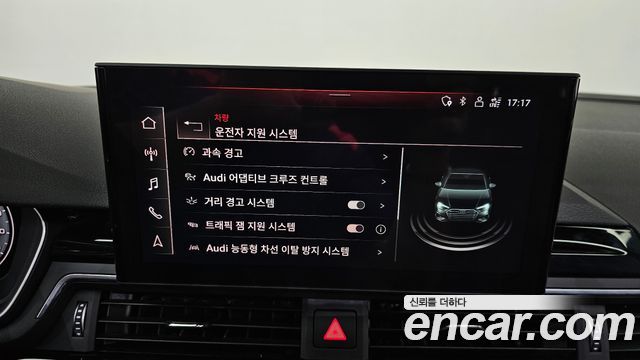 Audi A4 (B9) 40 TFSI Premium 2020 — фото 34