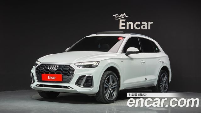 Audi Q5 (FY) 40 TDI Quattro Premium