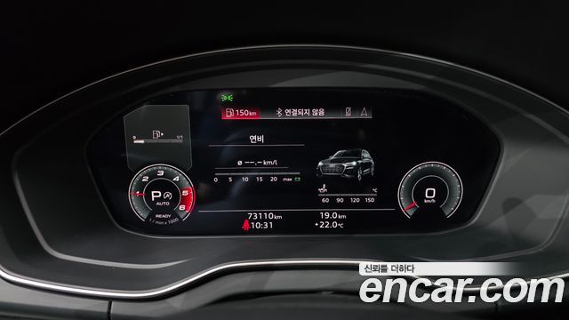 Audi Q5 (FY) 40 TDI Quattro Premium 2021 — фото 8