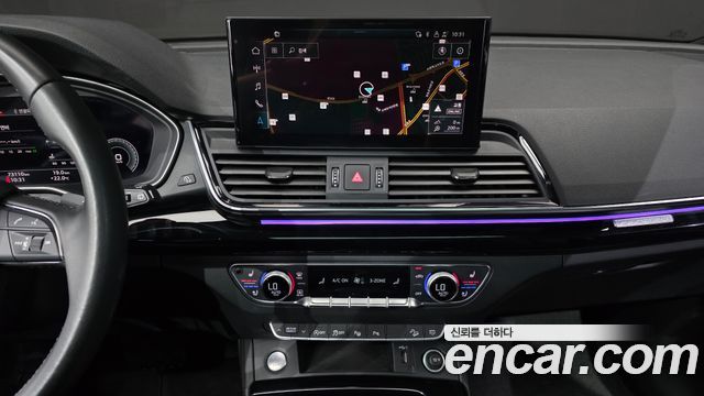 Audi Q5 (FY) 40 TDI Quattro Premium 2021 — фото 13