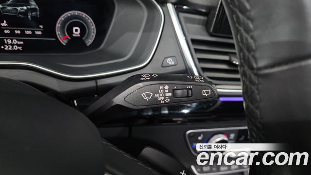 Audi Q5 (FY) 40 TDI Quattro Premium 2021 — фото 37