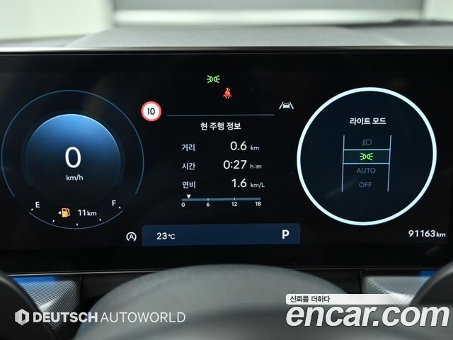 Hyundai Sonata The Edge (DN8) 2.0 Exclusive 2024 — фото 9