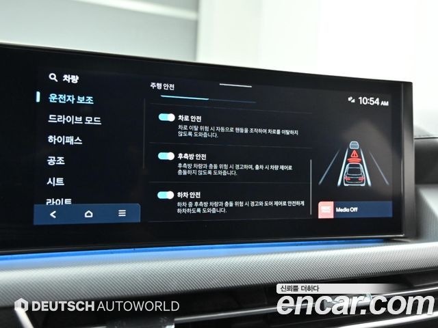 Hyundai Sonata The Edge (DN8) 2.0 Exclusive 2024 — фото 22