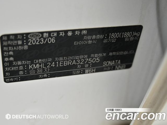 Hyundai Sonata The Edge (DN8) 2.0 Exclusive 2024 — фото 24