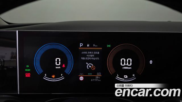 Hyundai Tucson Hybrid (NX4) HEV 1.6 2WD Premium 2024 — фото 8