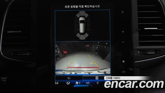 Renault Korea QM6 2.0 LPe RE Signature 2WD 2021 — фото 15