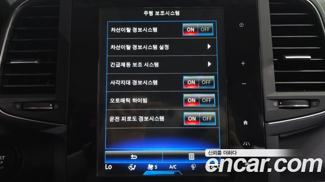Renault Korea QM6 2.0 LPe RE Signature 2WD 2021 — фото 32