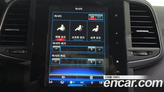 Renault Korea QM6 2.0 LPe RE Signature 2WD 2021 — фото 34