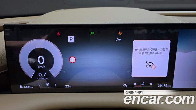 Genesis G80 (RG3) Gasoline 2.5 Turbo 2WD 2025 — фото 8