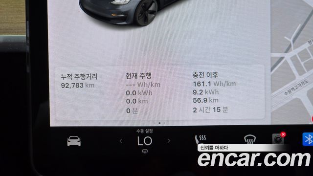 Tesla Model 3 Long Range AWD 2021 — фото 8