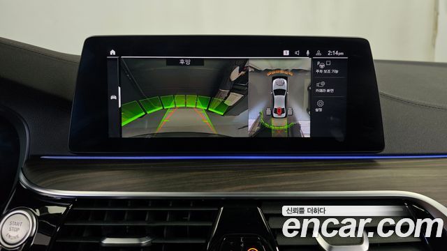BMW 5 Series (G30) 530i M Sport Package Plus 2020 — фото 15