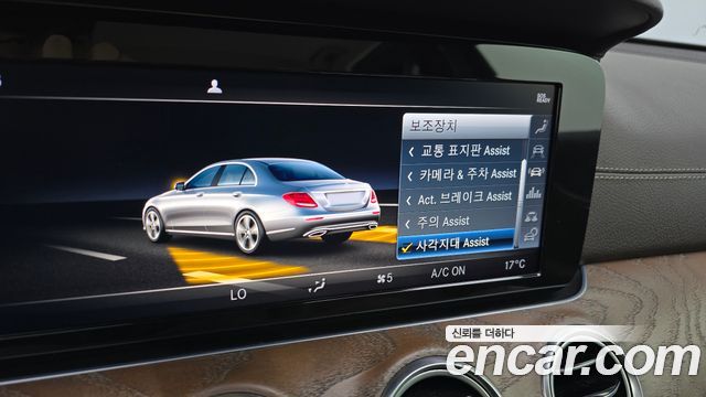 Mercedes-Benz E-Class (W213) E220d Exclusive 2019 — фото 31