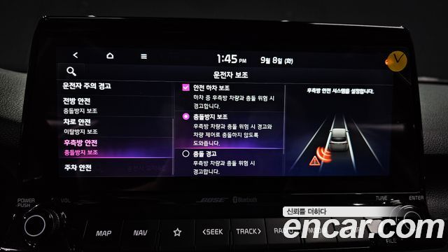 Kia Seltos Gasoline 1.6 Turbo 2WD Noblesse 2020 — фото 28