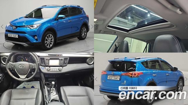 Toyota RAV4 2.5 4WD 4th