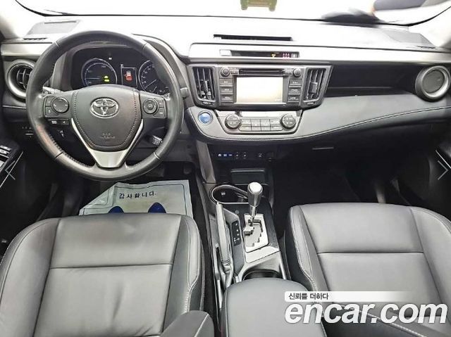 Toyota RAV4 2.5 4WD 4th 2018 — фото 8