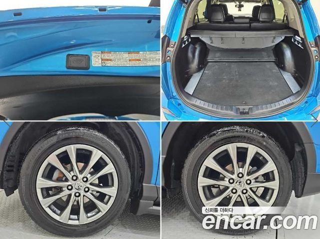 Toyota RAV4 2.5 4WD 4th 2018 — фото 23