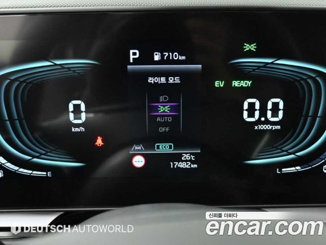 Kia Niro Prestige 2026 — фото 8