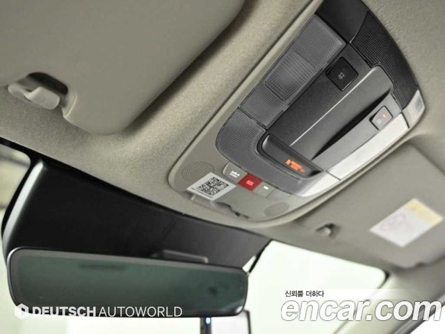 Kia Niro Prestige 2026 — фото 22