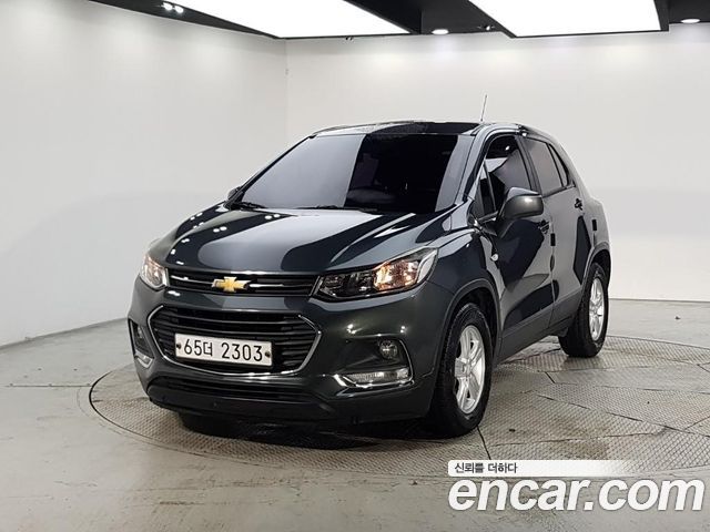 Chevrolet Trax 1.6 Diesel LS