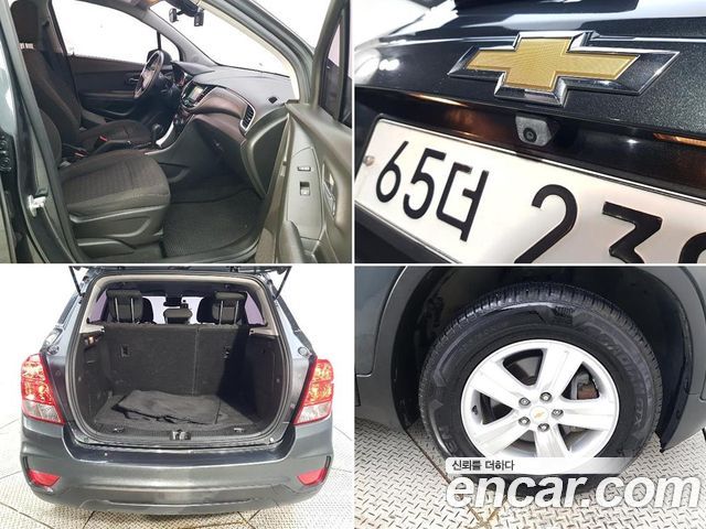 Chevrolet Trax 1.6 Diesel LS 2017 — фото 5