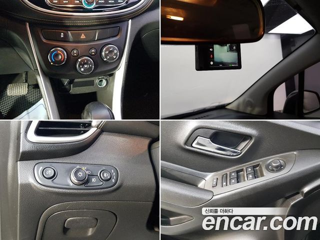 Chevrolet Trax 1.6 Diesel LS 2017 — фото 21