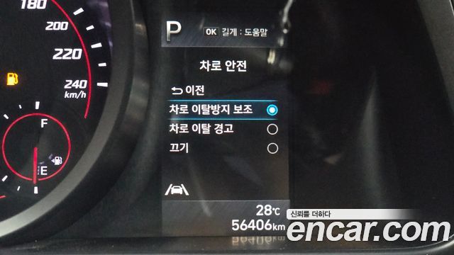 Hyundai Avante (CN7) 1.6 Smart 2023 — фото 31