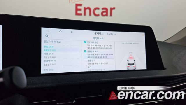 Kia EV6 Long Range Air 2022 — фото 16