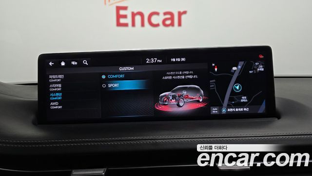 Genesis GV70 3.5T Gasoline AWD 2021 — фото 33