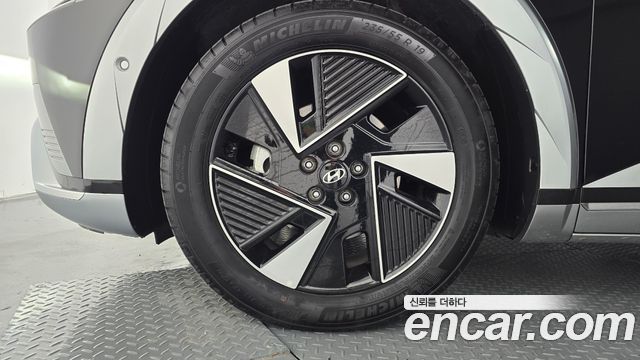 Hyundai Ioniq 5 Long Range AWD Prestige 2025 — фото 5