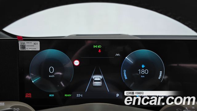 Hyundai Ioniq 5 Long Range AWD Prestige 2025 — фото 8