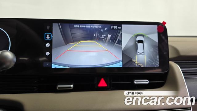 Hyundai Ioniq 5 Long Range AWD Prestige 2025 — фото 14