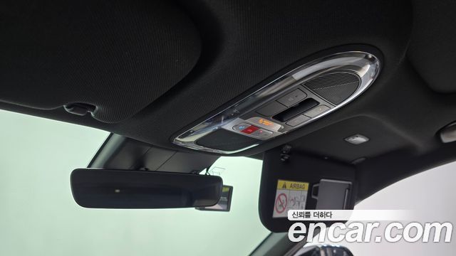 Hyundai Ioniq 5 Long Range AWD Prestige 2025 — фото 20