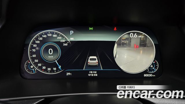 Hyundai Sonata (DN8) 2.0 LPG Inspiration 2022 — фото 8