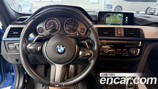 BMW 3 Series (F30) 320i M Sport 2016 — фото 15