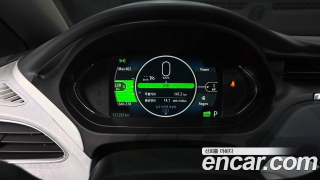 Chevrolet Bolt EV EV Premier 2018 — фото 8